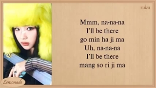 آهنگ BABY Monster DRIP