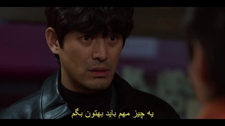 قسمت هشتم سریال غذاخوری هو +زیرنویس فارسی چسبیده Heo’s Diner 2025 با بازی شیومین عضو EXO