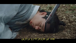 قسمت اول سریال قصر تسخیر شده + زیرنویس فارسی چسبیده The Haunted Palace 2025 با بازی یوک سونگ جه