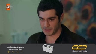 سریال داستان یک شب قسمت 25 (دوبله فارسی)