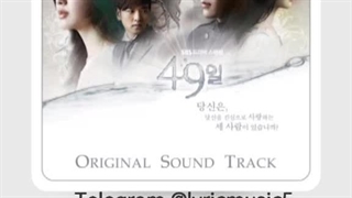 ترجمه آهنگ احساسی Can't Let Go سریال کره ای 49 روز (49days) - ترجمه ost های سریال توی توضیحات