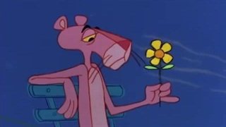 پلنگ صورتی - قسمت ۲۶