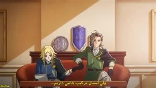 انیمه دختری که مورد عنایت خدای گوریل قرار گرفت قسمت 3