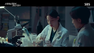 سریال کره ای نیروهای امداد  فصل 2 قسمت 3 با زیرنویس فارسی