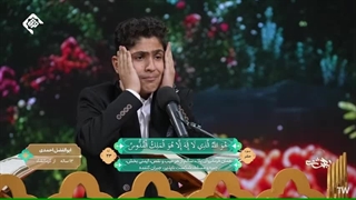 همخوانی قاریان نوجوان محمد مهدی جعفری و ابوالفضل احمدی - برنامه قرآنی بهشت