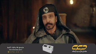 سریال جودر Gawdar قسمت 1 (دوبله فارسی)