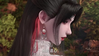 پیش نمایش انیمه جاودانه شورشی XIAN NI (Renegade Immortal) قسمت 86