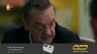 سریال داستان یک شب قسمت 26 (دوبله فارسی)