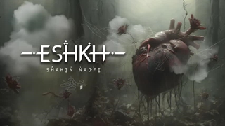 ESHKH ( Album Eshkh )