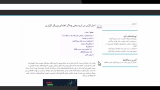 استراتژی در ترید یعنی چه؟ راهنمای بروکر آلپاری