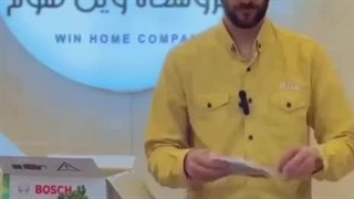 اچر فرانسه اشپز خانه