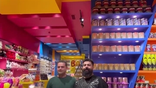 لوازم قنادی حکمت