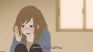 انیمه Honobono Log قسمت پنجم با زیر نویس فارسی