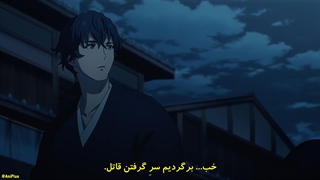 انیمه شمشیر شکارچی شیطان: کیجین گنتوشو Kijin Gentoushou قسمت 4