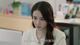 قسمت سیزدهم سریال چینی مسیر او+زیرنویس فارسی Her Trajectory