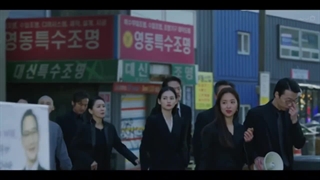 کاسانو فمیلی(سکانسی از وینچنزو)