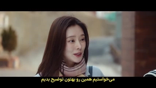 قسمت هفتم سریال بیمه طلاق+زیرنویس فارسی چسبیده The Divorce Insurance