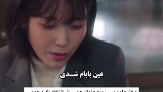 میکس سریال وقتی زندگی بهت نارنگی میده