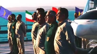 سرود سپاه عشق - تاسیس سپاه پاسداران - گروه جمع خوانی محمد رسول الله(ص)