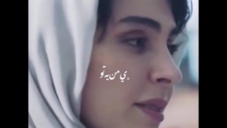 دانلود قسمت چهاردهم سریال عاشقانه آبان قسمت ۱۴