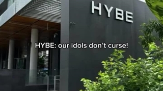 یونجین جانننننن