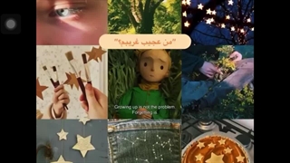 فندق =روباه ^^