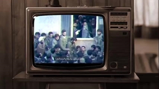 سپاه پاسداران برای امنیت، اقتدار و خدمت