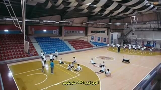 سریال جواهر بخش ای - قسمت 5 - زیرنویس فارسی-360p