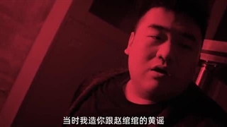 سریال چینی نفربعدی تویی  فصل 1 قسمت 15 با زیرنویس فارسی  2025