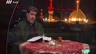 مداحی حاج_علی_مهدوی_نژاد کربلای معلی