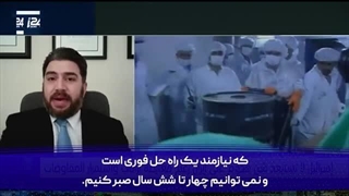 14040202: پاسخ کوبنده وکیل عرب به ادعاهای کارشناس آمریکایی