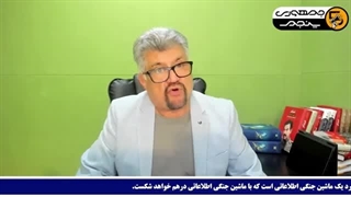 14040202: اردن از «طرح آشوب» اخوان المسلمین شوکه شد!