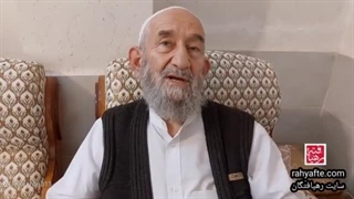 خاطره شیخ علی اکبر مهدی پور از شهید شیخ احمد کافی