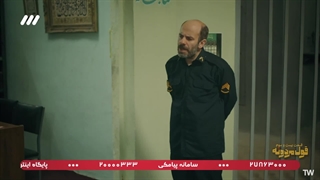 سریال قول مردونه قسمت 23