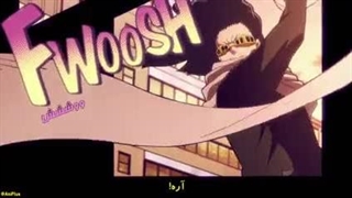 انیمه مدرسه قهرمانانه من عدالت جوی خودسر قسمت 3