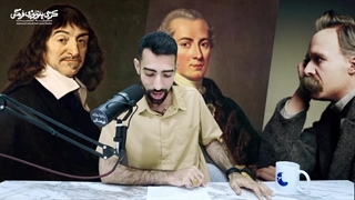 هورا! حقیقت را کشتیم؛ زنده باد لذت!