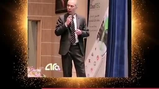 همایش تخصصی مایعات خنک کننده موتور توسط شرکت افزون روان برگزار گردید