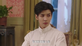 قسمت ششم مینی سریال ظرافت درخشنده+زیرنویس فارسی Blazing Elegance