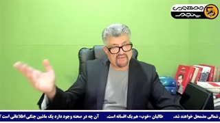 14040203: موشک یمن بر غول ناو کارل وینسون اصابت کرد