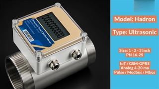 فلومتر - لیترشمار - کنتور سیال بهداشتی استیل دیجیتال | 2 اینچ | SEPTECH