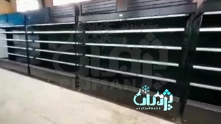 یخچال گلفروشی