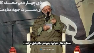 چطور از بند تمام غمهای دنیا آزاد بشیم؟!