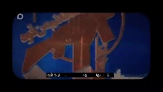 سپاه پاسداران در بیان رهبر معظم انقلاب