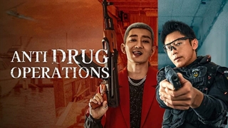 دانلود فیلم اکشن Anti Drug Operations 2025 عملیات ضد مواد مخدر در سایت upko.ir
