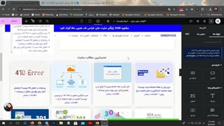 آموزش درون ریزی و برون ریزی قالب در وردپرس