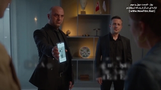 سریال بهار : قسمت 43 با زیرنویس فارسی / Bahar  E43