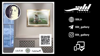 گزارش تصویری نمایشگاه میها ¦ آثار خانم سیده فاطمه رحمانپور، در گالری لیلیت