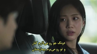 سریال قلب های مدفون فصل اول قسمت 5 با زیرنویس فارسی