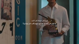 کیفر و جی جی / جواهر بخش ای