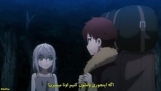 انیمه شروع پس از پایان قسمت 4 زیرنویس فارسی